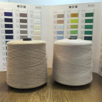 30F Count 75D/24F صلابة الخيوط الخزفية الخزفية 40/1 R30S/1 3226S/1 30S/2 60S Rayon Spun الخزفية الخزفية