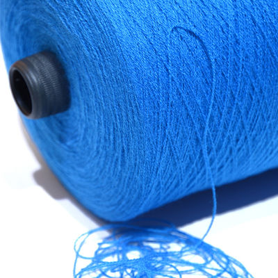 النسيج اللزج الملون 44٪ 5Ply نايلون مختلط الخيوط الفاخرة عالية الرقة 50٪ أكريليك 44٪ البوليستر 5٪ الصوف 1٪ سباندكس