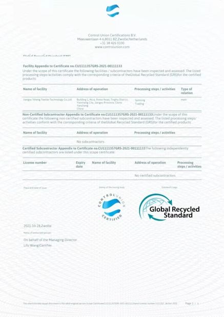 الصين Wuxi Delicate Textile Technology Co ., Ltd . الشهادات